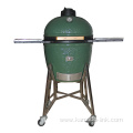 Steel Base Cart 22inch Kamado BBQ Grill